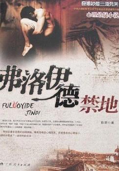 �������½��ط���