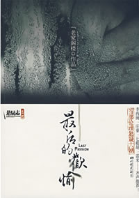 ���Ļ������