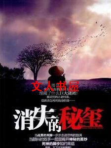 ��ʧ������