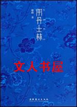 ����ʿ��