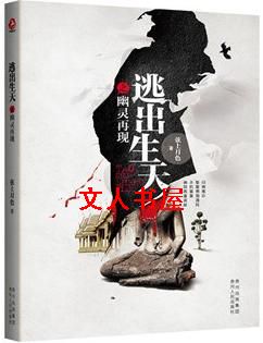 �ӳ�����