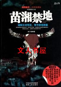 ������ط���