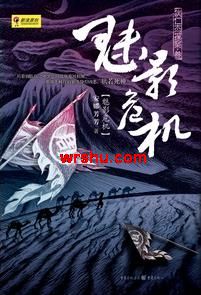 ���ʽ�̽��֮����������