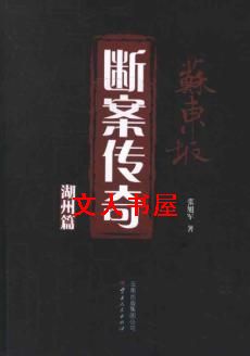 �ն��¶ϰ�����