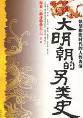 ������������ʷ