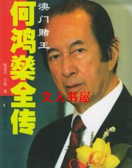 ���Ŷ����κ��ȫ��