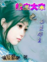 Ե������֮���⿤��