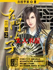 ����֮���Ź���