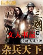 �ӱ����·���