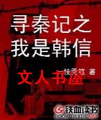 Ѱ�ؼ�֮���Ǻ��ŷ���