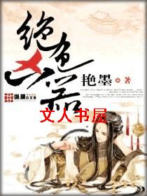 ��ɫ��������