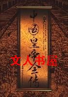 �й��ʵ�ȫ��