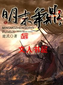 ��ĩ����