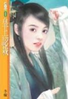 �������Է���