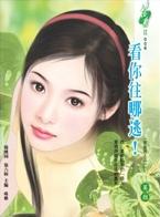 ���������ӣ�