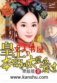 ����,������̫�మ������