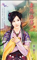 �޶��Ƶ�����