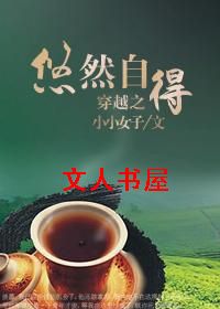 ��Խ֮��Ȼ�Ե÷���