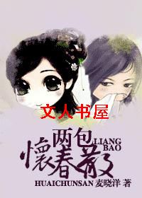 ��������ɢ����