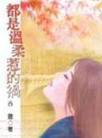 ���������ǵĻ�����