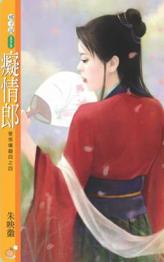 �����ɷ���