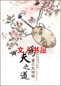 Ϊ��֮������