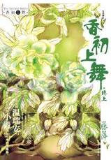 ����������Ϸ���