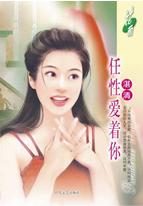 ���԰��������