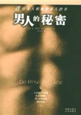 ���˵����ܷ���