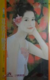 �����е�������