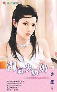 ���������̷���