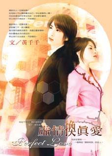 ���黻�氮����