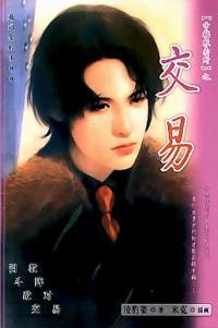 ���׷���