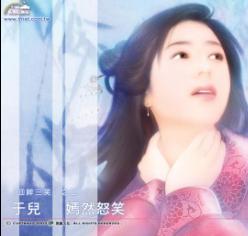 ��ȻŭЦ����