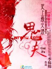 ���޹���:ʷ����𱬹���