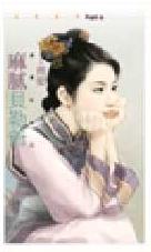 ���屴��ү����