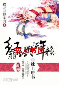 ���հ������껻