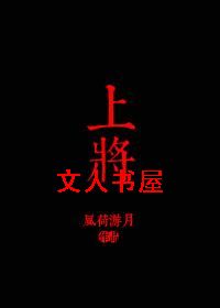 �Ͻ�����