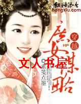 �������ҷ���