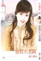 ���ʴ��ϰ�