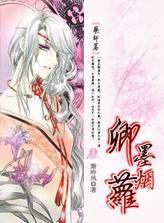 ��ī���ܷ���