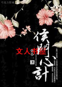 �����ļƷ���