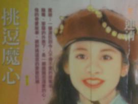 ����ħ��