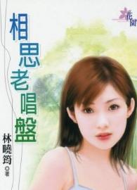 ��˼�ϳ��̷���