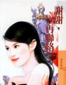 лл,�����磡����