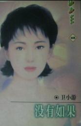 û���������