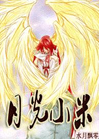 �¹�С�׷���