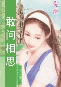 ������˼