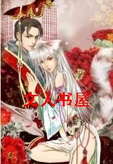 ����֮������������