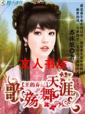 ��������:���������ķ���